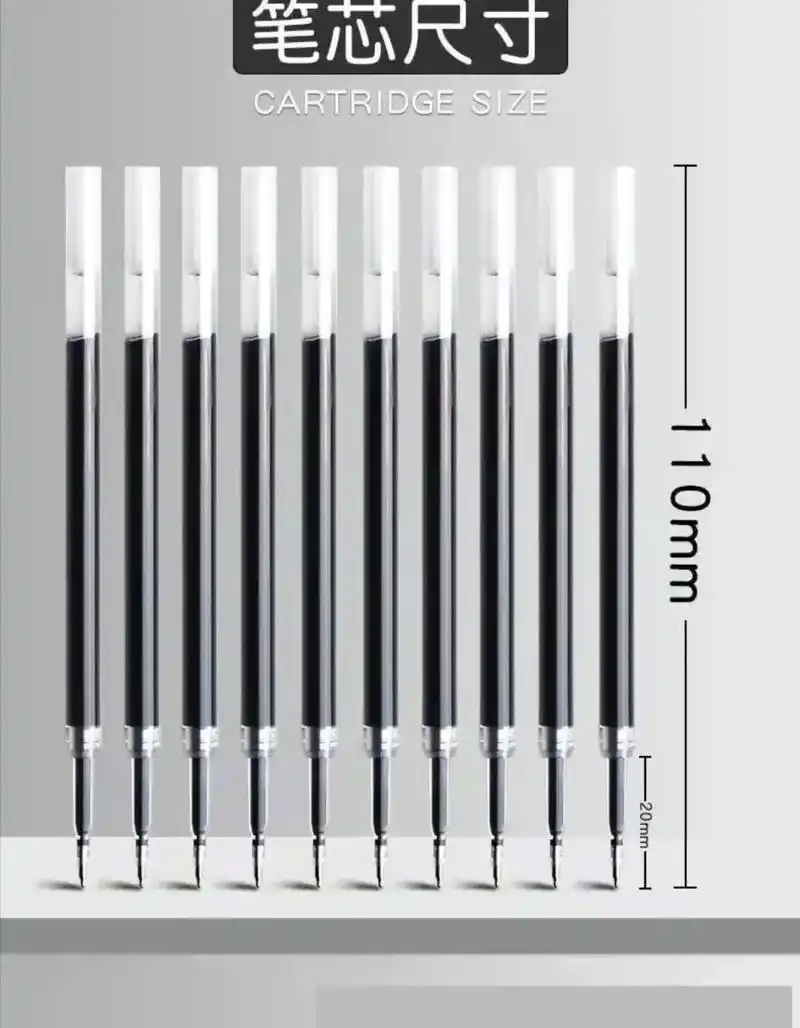 量贩惠按动#中性笔 #笔芯,适用大部分按动笔 #替芯#中性笔 - 抖音