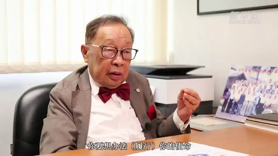 香港故事丨香港科学家陈清泉中国电动汽车领航员