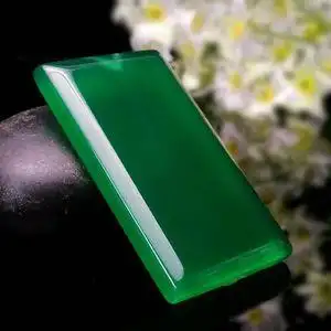 一元拍卖天然冰种帝王绿阳绿玉髓平安无事牌方牌吊坠情侣款玉坠