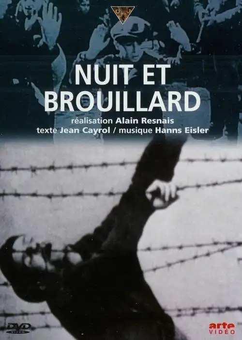 二战犹太人纳粹集中营题材电影推荐合集感动震撼苦难敬畏生命