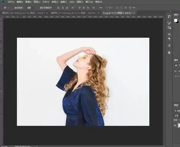 ps怎么抠图去背景三招帮你快速图片换背景