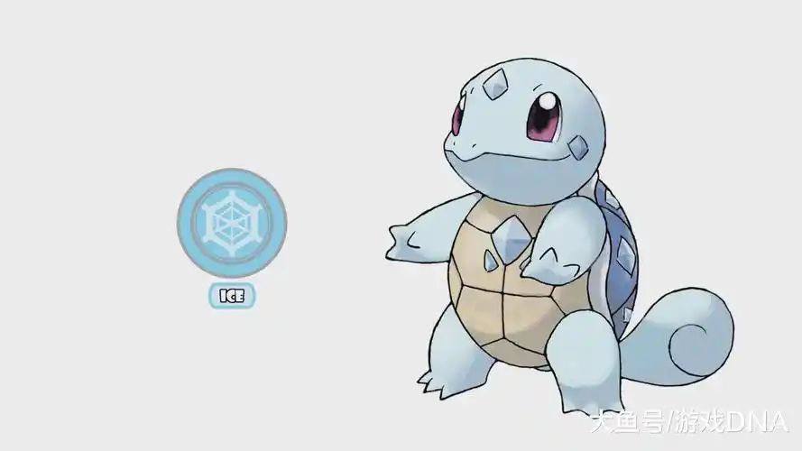 口袋妖怪里的杰尼龟变异成其他属性了钢系杰尼龟如库巴附体