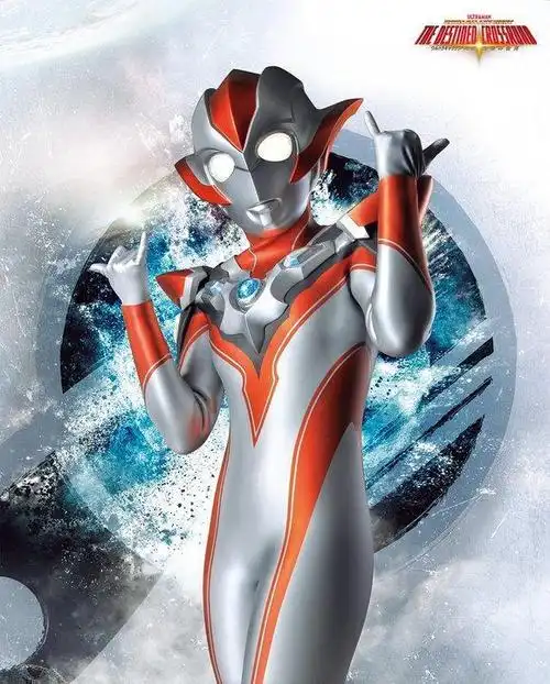 格丽乔奥特曼是新生代奥特曼里唯一的女性奥特曼,诞生在罗布奥特曼的