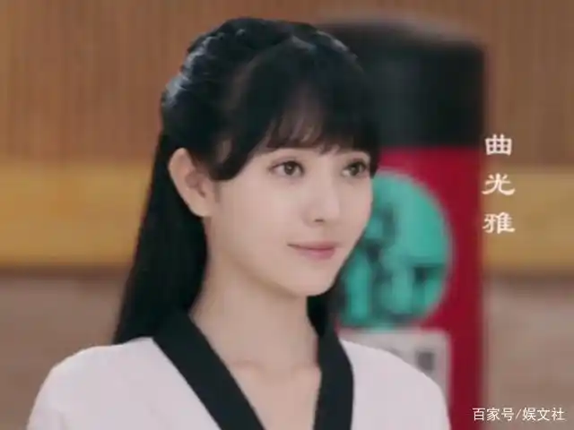 有种"整容"叫《旋风少女》的曲光雅,如今掀起刘海,美到认不出