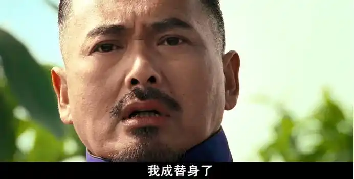 五:老二真是同性恋吗