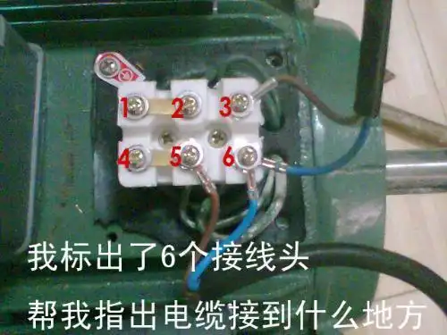 五线两电容接线