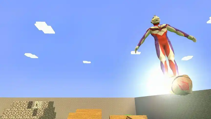 迪迦奥特曼乘着飞碟在天上飞来飞去干什么啊?