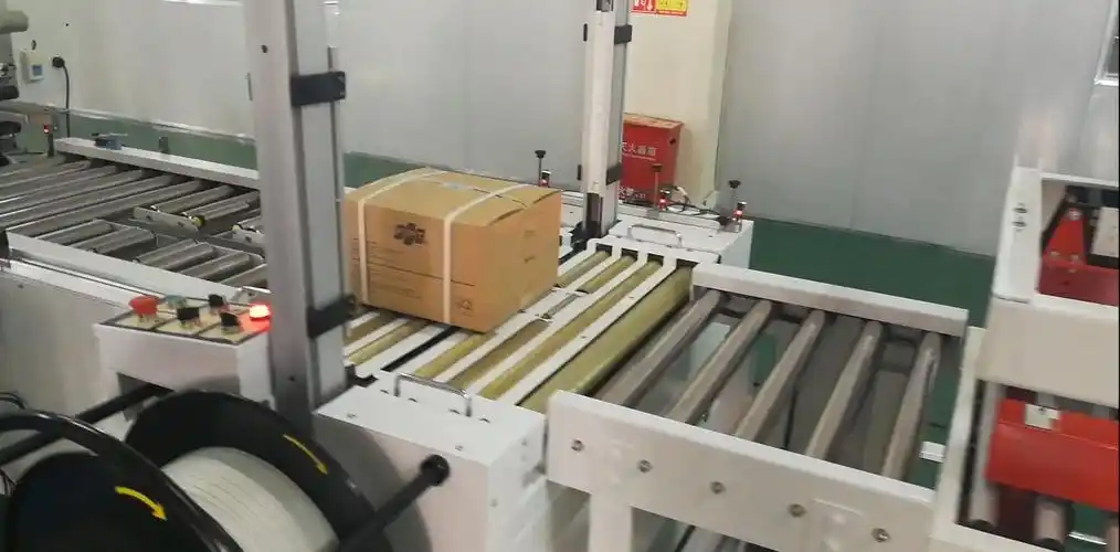 纸箱自动打包/捆扎/打带包装机应用