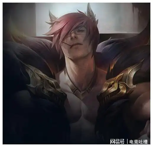 王俊凯mlxg游戏直播疑似玩蒋劲夫家暴梗侮辱女性