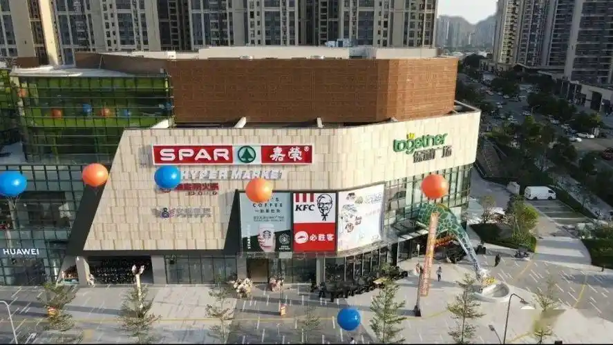 —广东嘉荣超市有限公司列榜单第54位,较去年的第