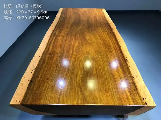 一折绿心檀大板