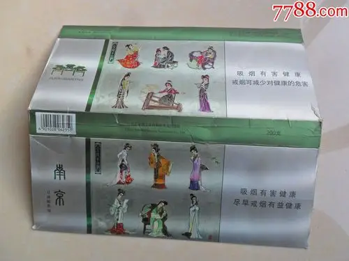 (绿色版)金陵十二钗条标_烟标/烟盒_图片欣赏_收藏价格_7788烟标收藏