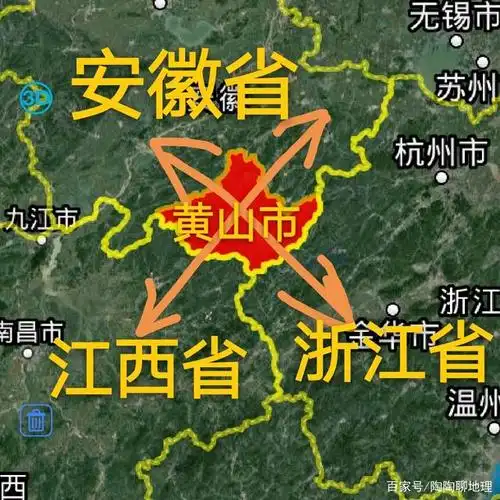 黄山市是安徽省的重要交通要道