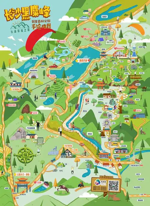 长沙黑麋峰森林公园手绘地图