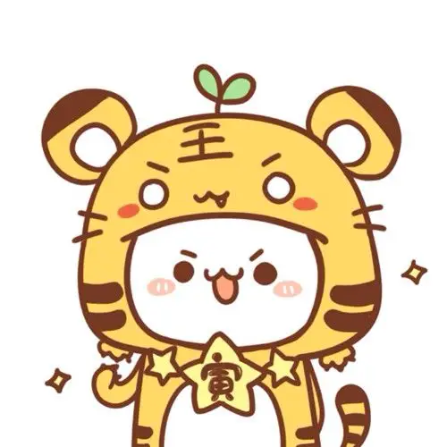 属虎白羊座的a型血性格特征