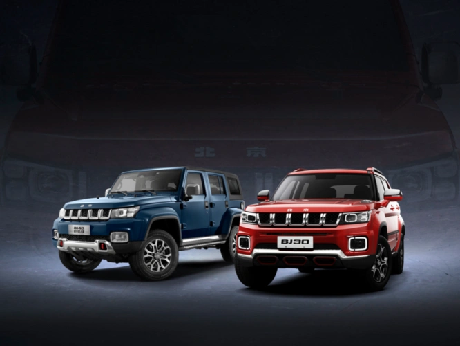 小战狼伴你闯天涯北京越野bj30售价10581258万