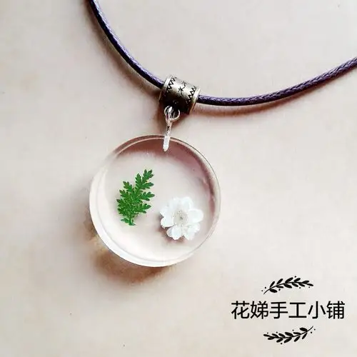 水晶滴胶项链雏菊永生花朱武日韩百搭欧美甜美项链女永生花项链干花