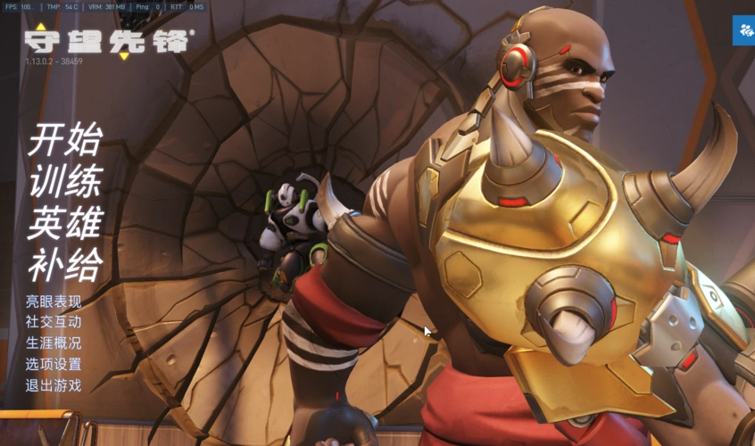 末日铁拳已经上线 客户端更新1.27g