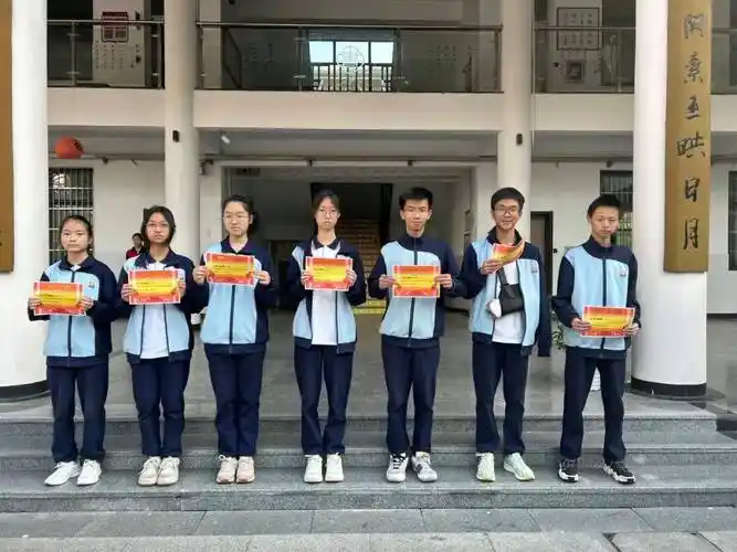 校园风采(75)丨书院中学:科技燃智慧 创新筑未来