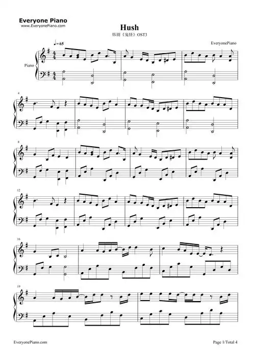 hush-韩剧《鬼怪》ost3-钢琴谱文件(五线谱,双手简谱,数字谱,midi,pdf