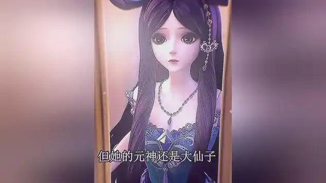 "水礼服罗丽!"_网易视频