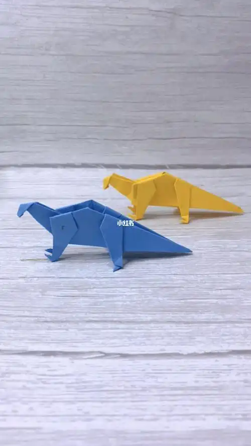 小恐龙折纸