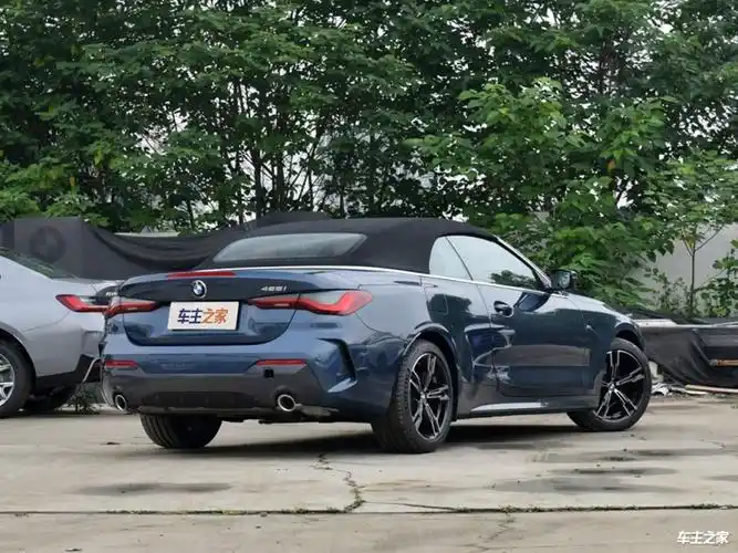 【图】汕头宝马4系降4.91万 仅34.88万可入手_汕头行情 - 车主之家