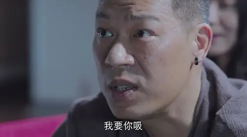 人民的盾牌来了年度缉毒大戏卧底归来为警察正名