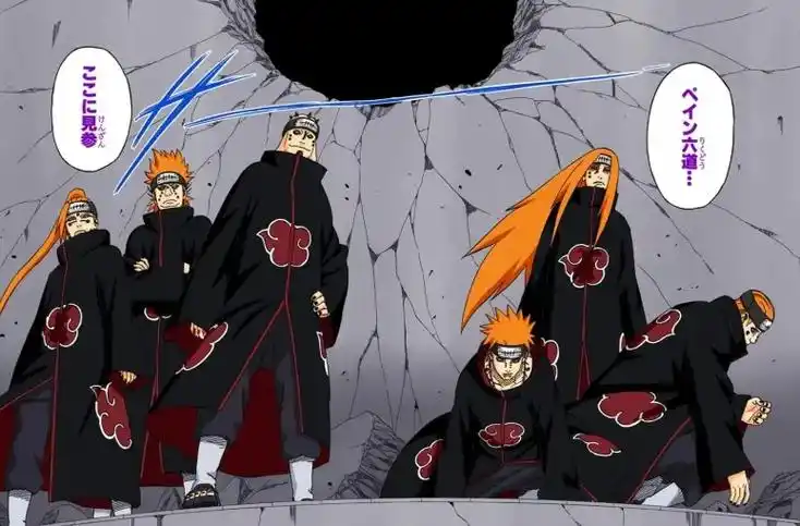 梦幻工作室 六道佩恩初登场.全球限量100体 看群里好多人被 - 抖音