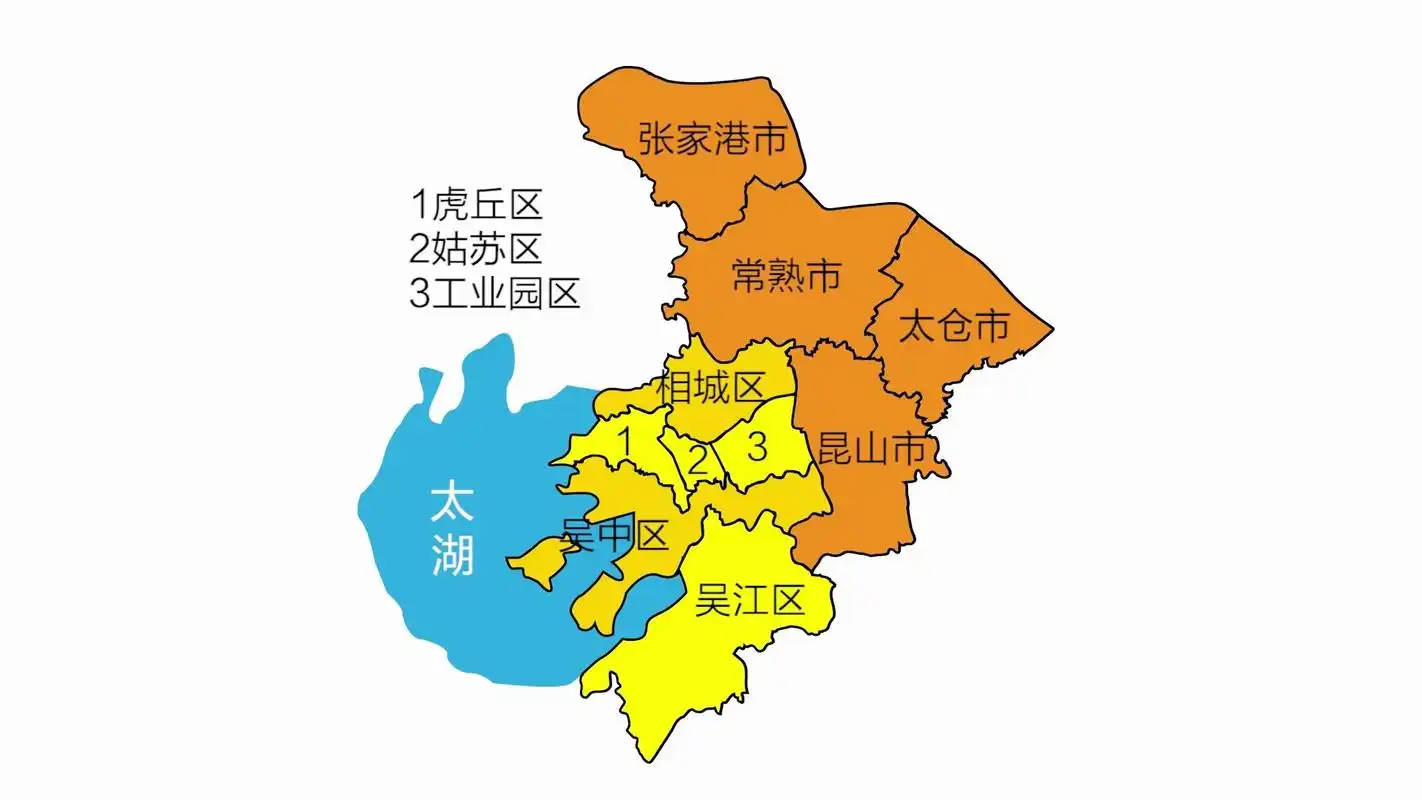 地图看苏州行政区划5个市辖区代管4个县级市