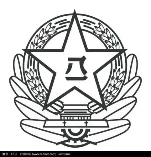 简单的军徽简笔画