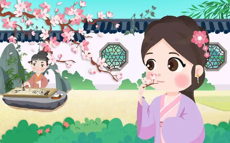 《金缕衣》 br>劝君莫惜金缕衣, br>劝君须惜少年时.