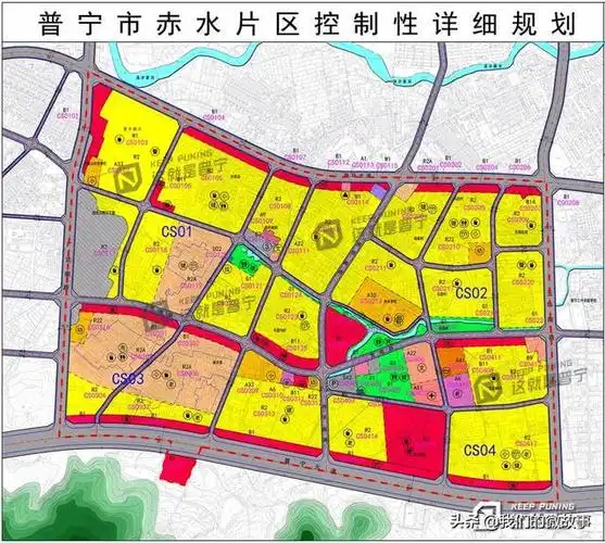 普宁流沙赤水村又一产权地产将启动助力打造综合城市居住片区