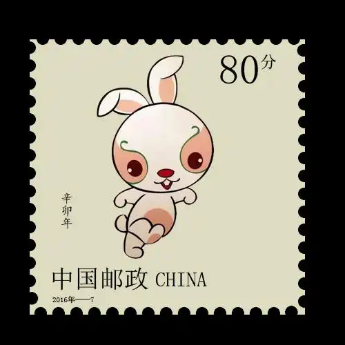 十二生肖邮票简笔画 十二生肖邮票简笔画简单又漂亮