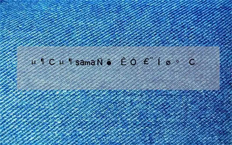 刀小刀sama,别名小刀,安徽六安人,抖音,快手红人,娱