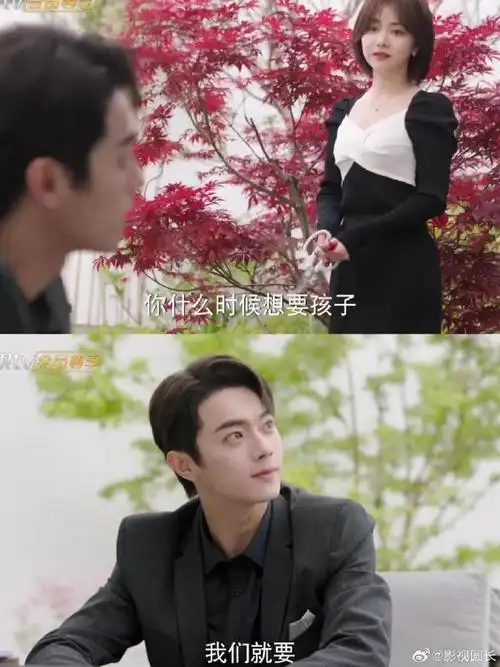 谭松韵快把长发焊在头上