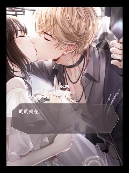 严不大谁大  #周棋洛  不愧是车王,伸舌头了!