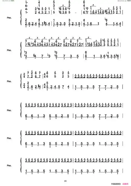 carmen entracte【卡门间奏曲】简谱