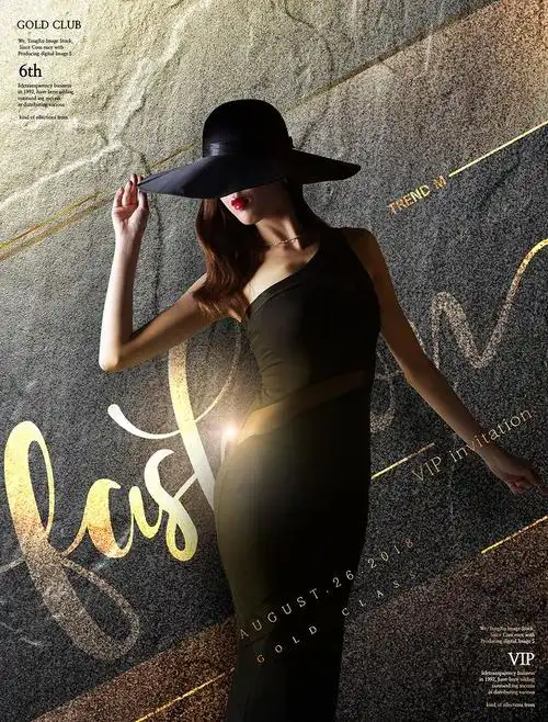 黄金俱乐部 vip邀请 神秘美女 金色风格主题海报
