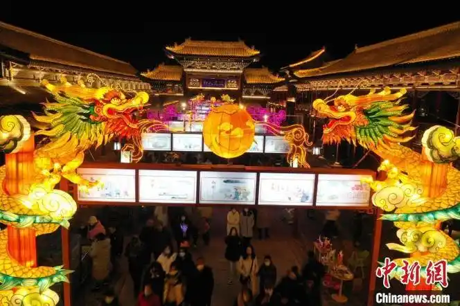 首届"双宁灯会":两地非遗不以山海为远 点亮青海高原夜空|灯彩|湟源