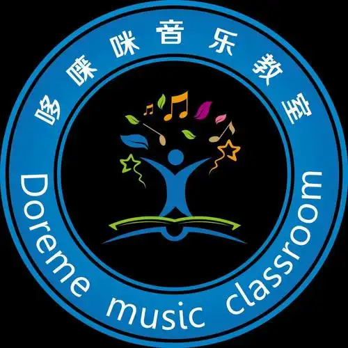 哆唻咪音乐教室2019年暑假招生啦!