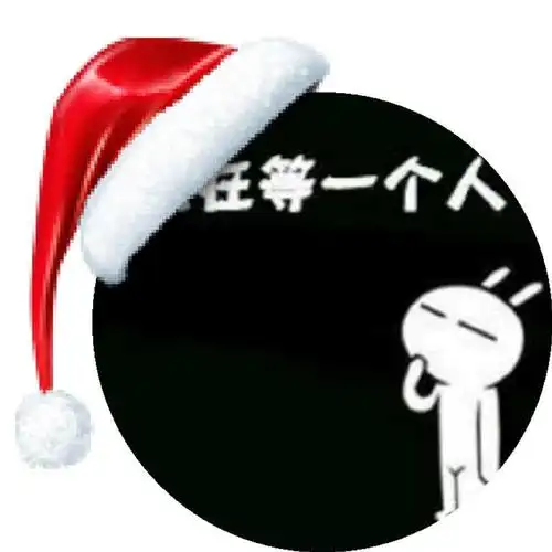 对方正在输入.头像