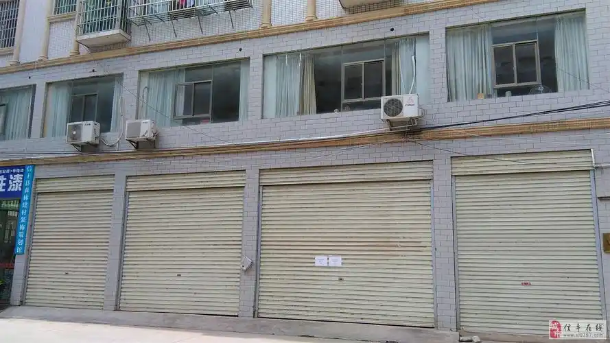 出售建设局旁店面4间"跳楼价"