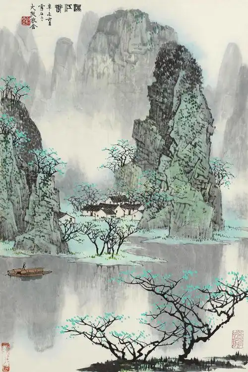 0121_白雪石国画山水画-白雪石123_2090x3133px_tif_100dpi_19_0