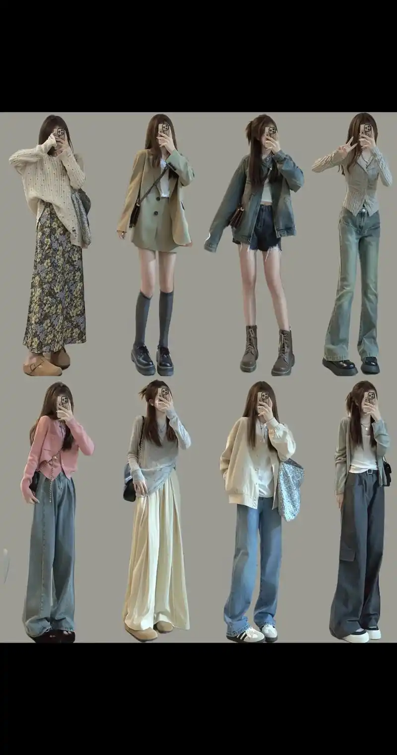 日常休闲通勤穿搭攻略✔上班穿搭抄作业了