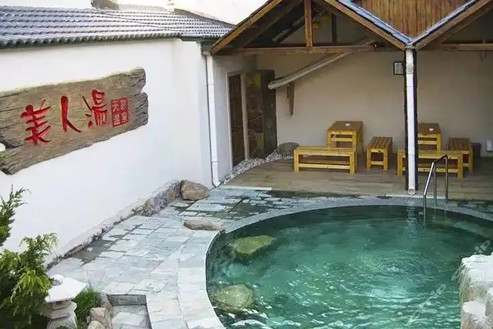 老铁山泡温泉横山寺祈福一日游一价全含仅需98元安排