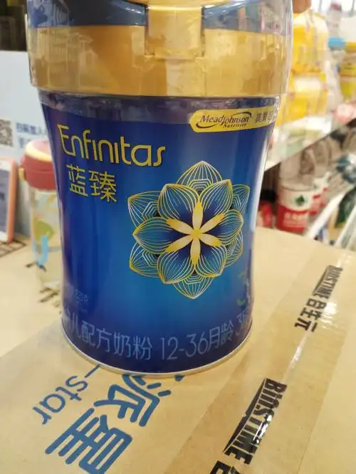 打包包邮需要滴宝妈们可私信#牛奶推荐#美赞臣蓝臻 #美赞臣 #宝宝奶粉