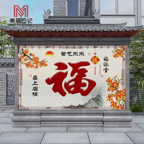 古建迎门墙图片大全,大门外面迎门墙图片_大山谷图库