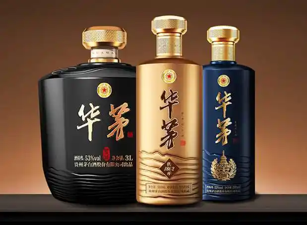 2019年爆火的三款新品华茅酒:重新登上了酱香酒舞台