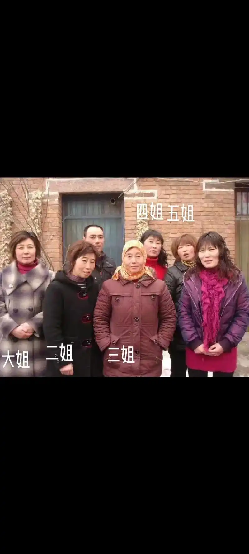 今天是四姐离开我们一个月的日子,梦里梦外都是四姐的身影,这种 - 抖